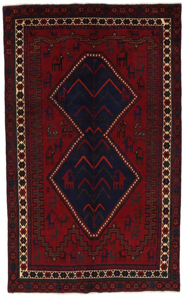 Afshar - Sirjan Tappeto Persiano 250x152