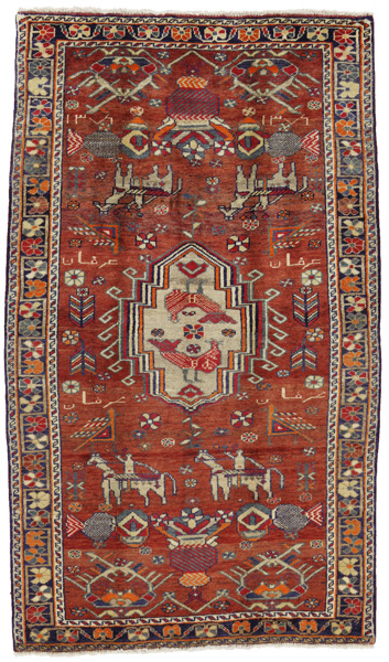 Lori - Gabbeh Tappeto Persiano 225x129