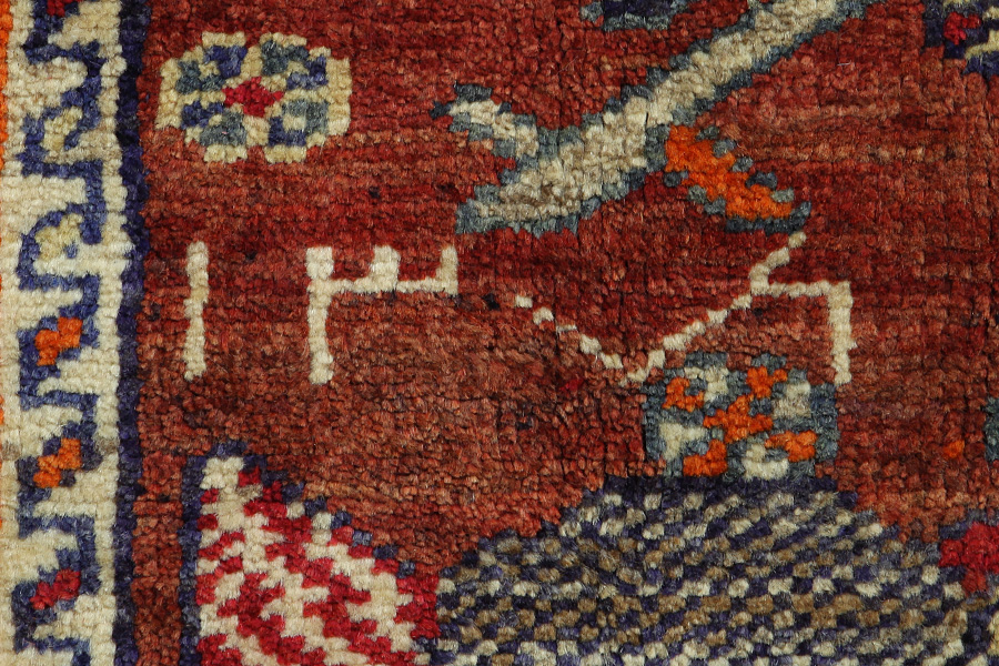 Lori - Gabbeh Tappeto Persiano 225x129 - Immagine 8