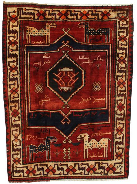 Lori - Bakhtiari Tappeto Persiano 208x144