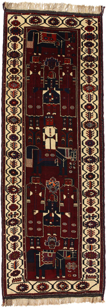 Bakhtiari - Qashqai Tappeto Persiano 402x142