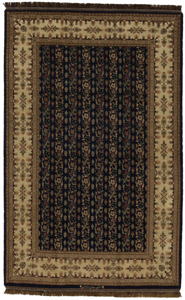 Isfahan Tappeto Persiano 238x154
