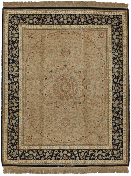 Isfahan Tappeto Persiano 212x169