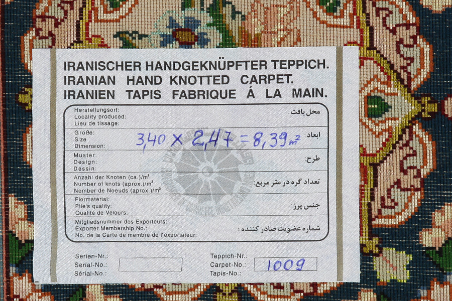 Tabriz Tappeto Persiano 340x247 - Immagine 16