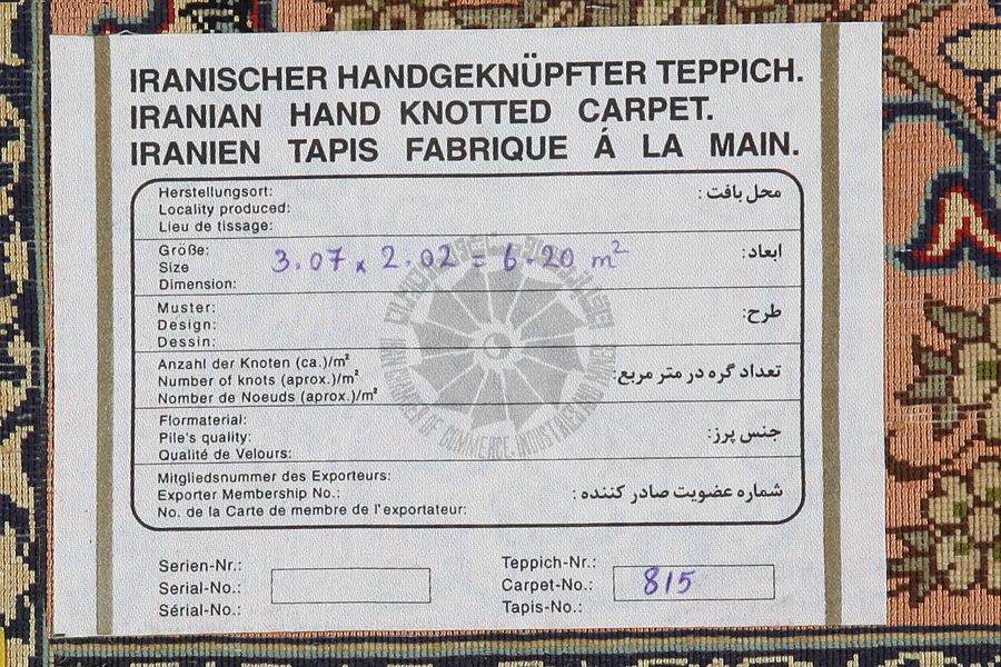 Isfahan Tappeto Persiano 307x202 - Immagine 17