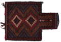 Turkaman - Saddlebags