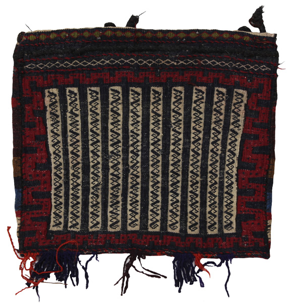 Turkaman - Saddle Bag Tessuto Afgano 34x40