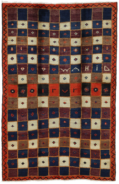 Kashkooli - Gabbeh Tappeto Persiano 199x130