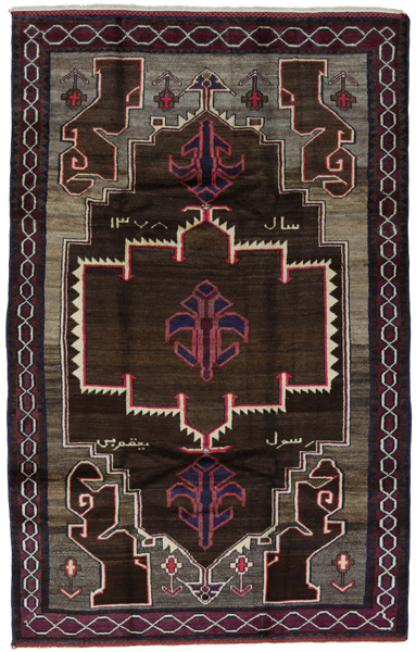 Gabbeh - Qashqai Tappeto Persiano 250x157