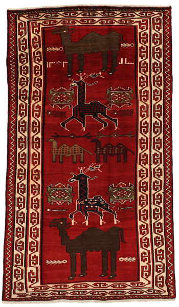 Koliai - Kurdi Tappeto Persiano 251x146