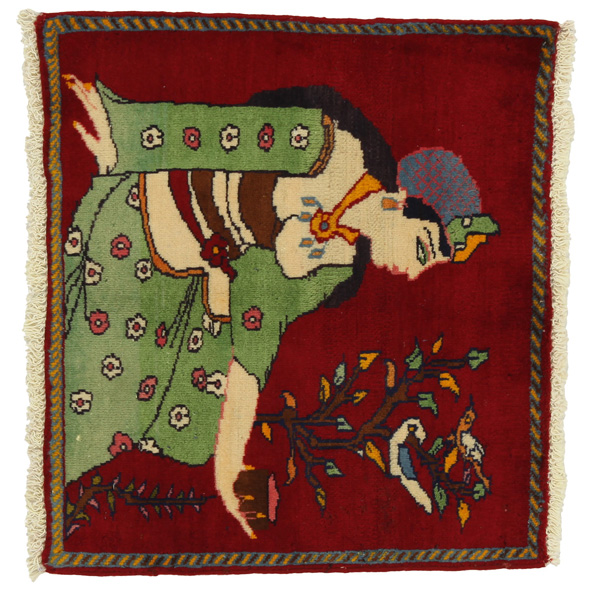 Bijar - Kurdi Tappeto Persiano 61x67