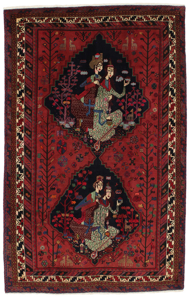 Bijar - Kurdi Tappeto Persiano 257x164