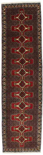 Senneh - Kurdi Tappeto Persiano 378x96