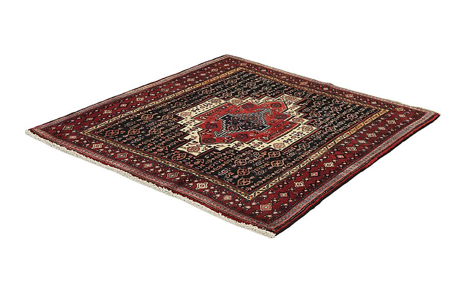 Senneh - Kurdi Tappeto Persiano 137x130 - Immagine 2