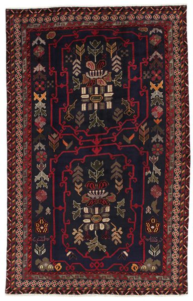 Afshar - Sirjan Tappeto Persiano 245x154