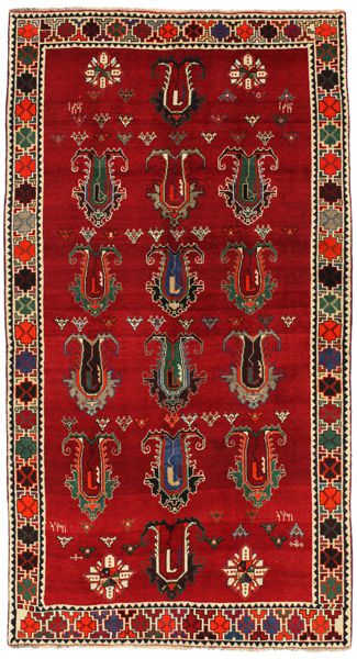 Qashqai - Shiraz Tappeto Persiano 280x150