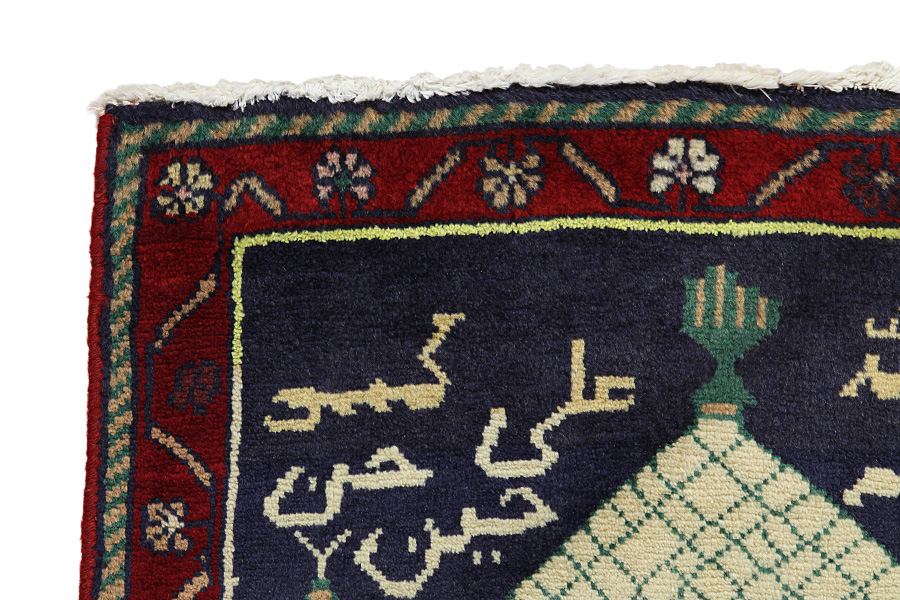 Bijar Tappeto Persiano 101x68 - Immagine 3