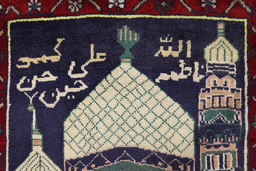 Bijar Tappeto Persiano 101x68 - Immagine 5