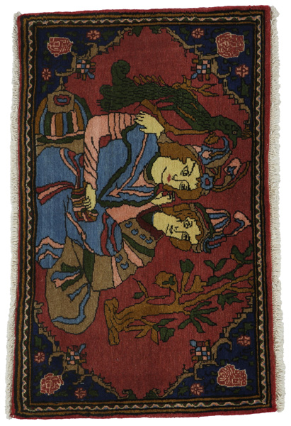 Bijar - Kurdi Tappeto Persiano 108x68