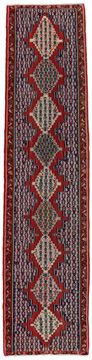 Tappeto Kilim Senneh 365x86