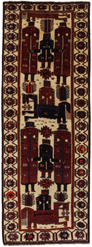 Tappeto Bakhtiari Qashqai 452x160