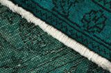 Vintage Tappeto Persiano 350x260 - Immagine 6