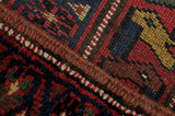 Qashqai - Antique Tappeto Persiano 203x127 - Immagine 6