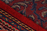 Sarouk - Farahan Tappeto Persiano 393x298 - Immagine 6