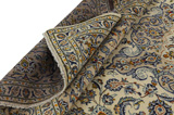 Kashan Tappeto Persiano 405x301 - Immagine 5