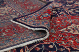 Jozan - Sarouk Tappeto Persiano 396x303 - Immagine 5