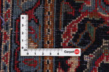 Kashan Tappeto Persiano 301x209 - Immagine 4