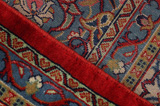 Sarouk - Farahan Tappeto Persiano 387x290 - Immagine 6
