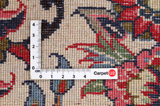Sarouk - Farahan Tappeto Persiano 600x395 - Immagine 4