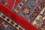 Sarouk - Farahan Tappeto Persiano 600x395 - Immagine 6