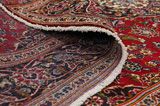 Kashan Tappeto Persiano 308x207 - Immagine 5