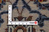 Kashan Tappeto Persiano 300x195 - Immagine 4