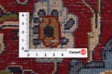 Jozan - Sarouk Tappeto Persiano 300x205 - Immagine 4
