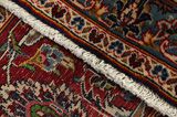 Kashan Tappeto Persiano 428x295 - Immagine 6