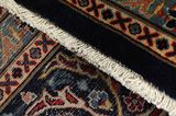 Farahan - Sarouk Tappeto Persiano 377x290 - Immagine 6