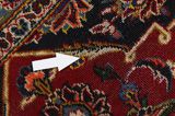 Kashan Tappeto Persiano 398x297 - Immagine 17