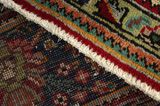 Kirman - Lavar Tappeto Persiano 287x204 - Immagine 6