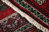 Senneh - Kurdi Tappeto Persiano 387x93 - Immagine 6