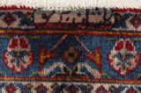 Kashan Tappeto Persiano 405x280 - Immagine 10