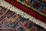 Wiss Tappeto Persiano 360x230 - Immagine 6