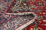 Kashan Tappeto Persiano 420x300 - Immagine 5