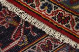 Kashan Tappeto Persiano 415x287 - Immagine 6