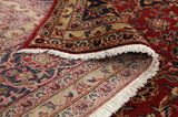 Kashan Tappeto Persiano 380x250 - Immagine 5