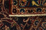Kashan Tappeto Persiano 396x293 - Immagine 6