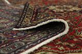 Tabriz Tappeto Persiano 285x200 - Immagine 5