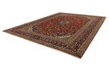 Kashan Tappeto Persiano 393x285 - Immagine 2